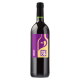 Vineco Original Series - Chilean Malbec - 30 Bottle Wine Ingredient Kit
