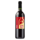 Vineco Original Series - Chilean Merlot - 30 Bottle Wine Ingredient Kit