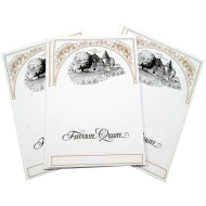 Favourite Qualite Wine Bottle Labels - Gummed - Pack of 25